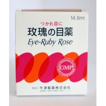 日本玫瑰之目藥 14.8ml